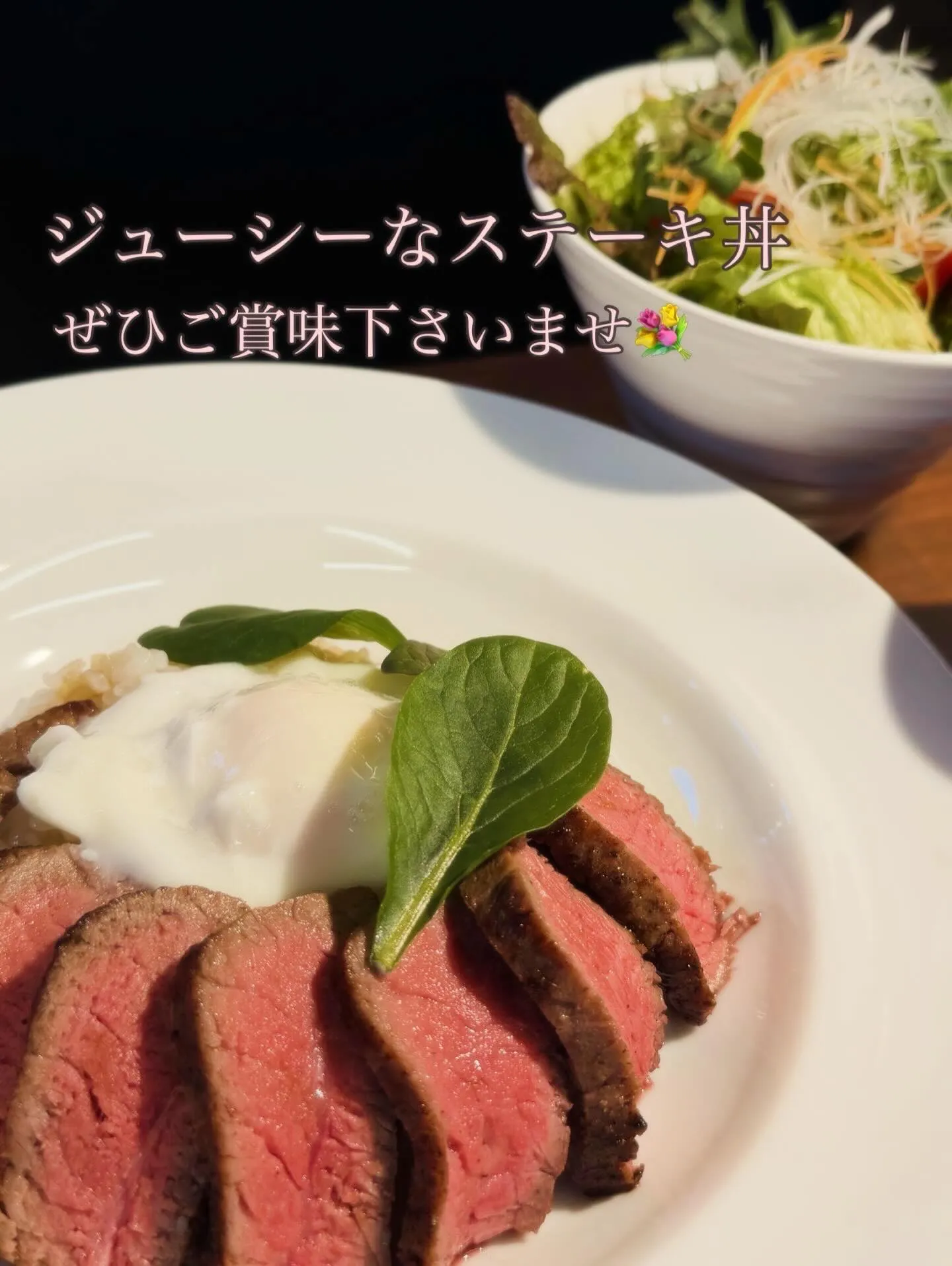 こんばんは、やきにく 心彩です💐