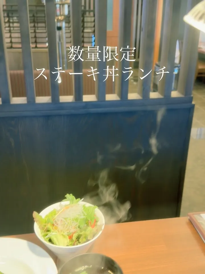 こんばんは、やきにく 心彩です💐