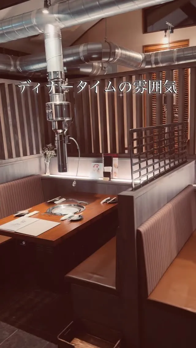 こんばんは、やきにく 心彩です💐