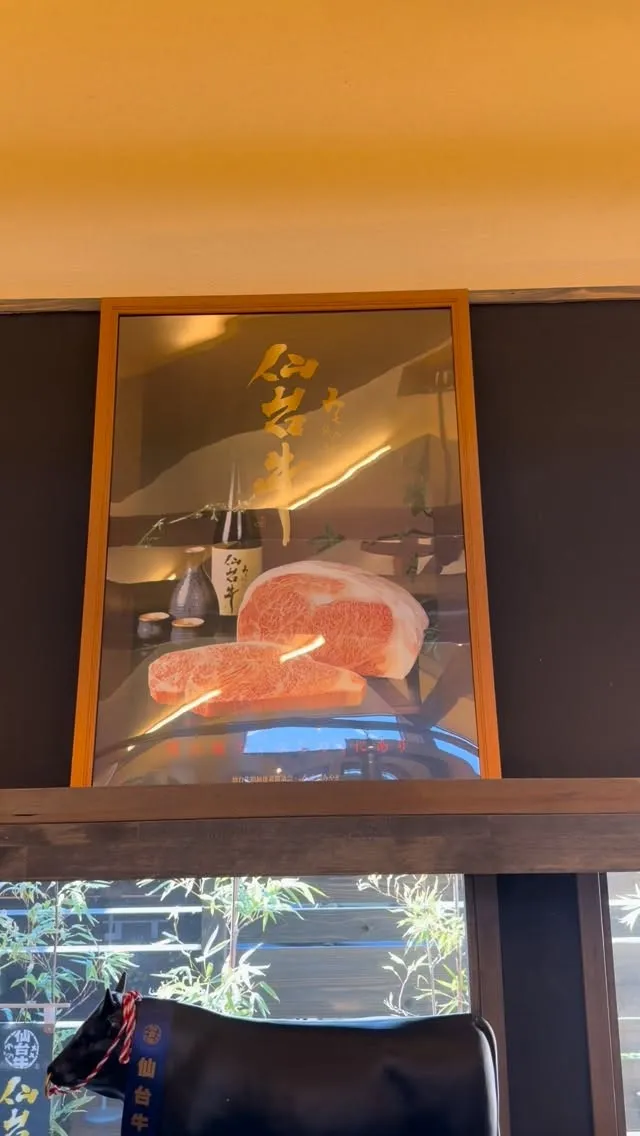 こんばんは、やきにく　心彩です💐