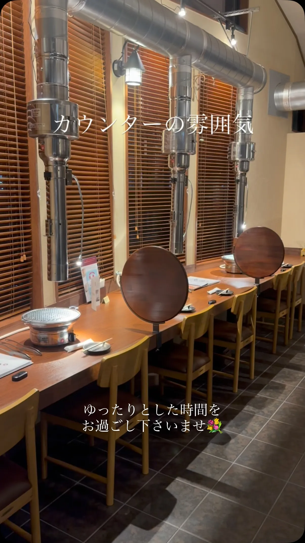 こんばんは、やきにく 心彩です💐