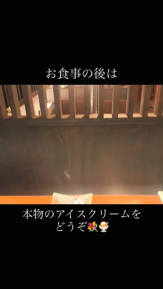 【佐野市】焼肉の後はハンデルスベーゲンでさっぱりと🍨